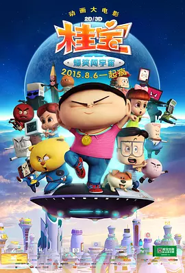 久草视频在线网