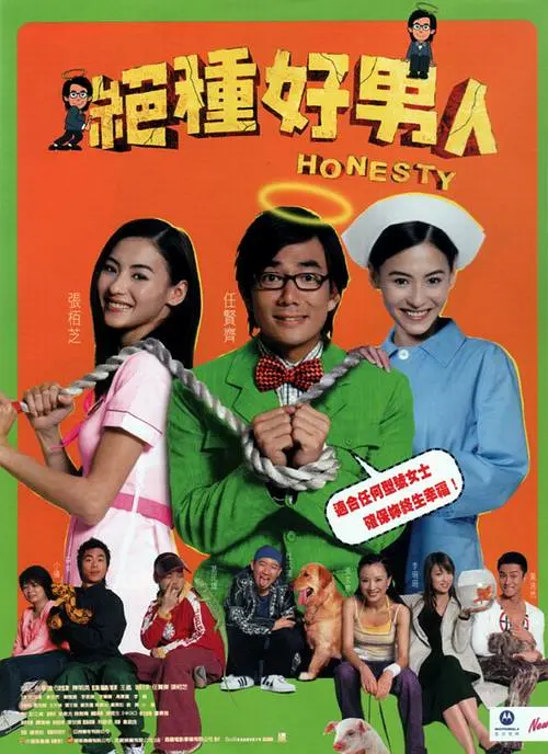 亚洲精品国产高清